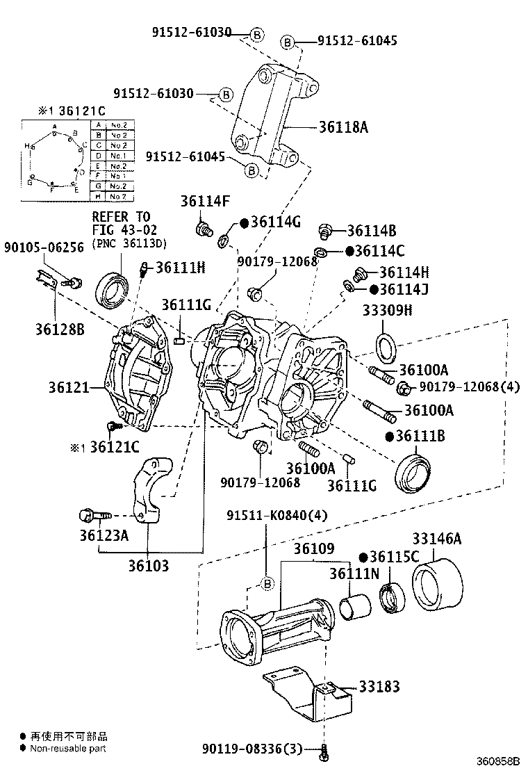 36118-28011 PLATE, TRANSFER STIFFENER, RH product image