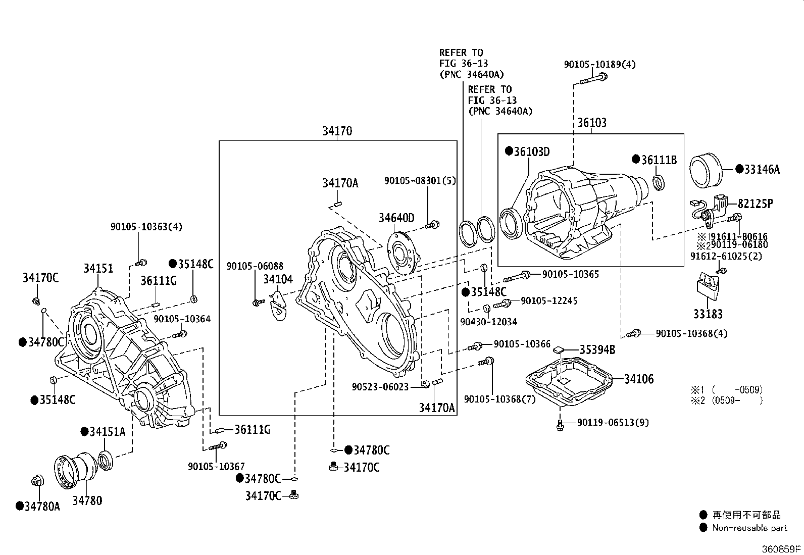 36103-30040 CASE SUB-ASSY, TRANSFER product image
