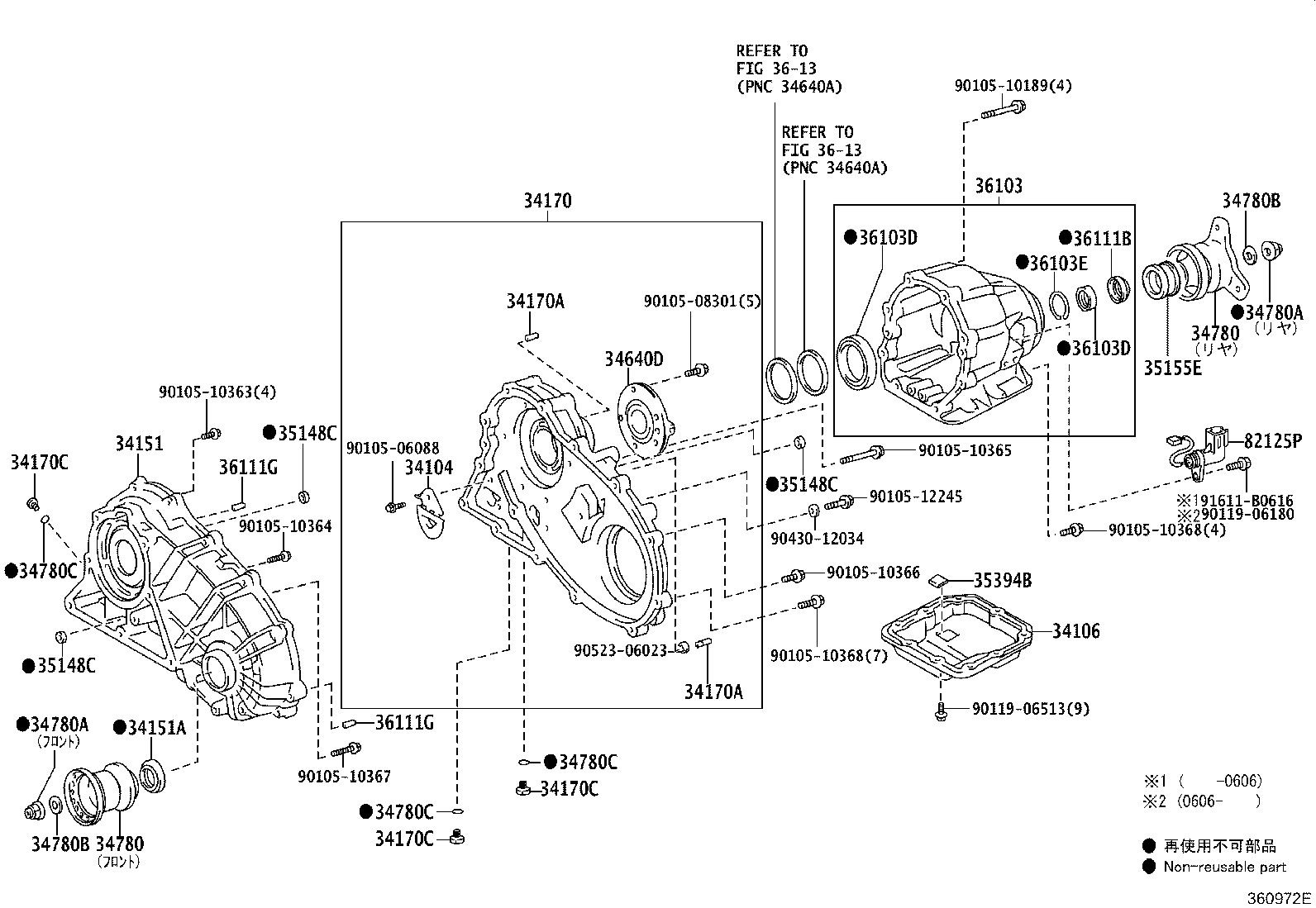 36103-30040 CASE SUB-ASSY, TRANSFER product image