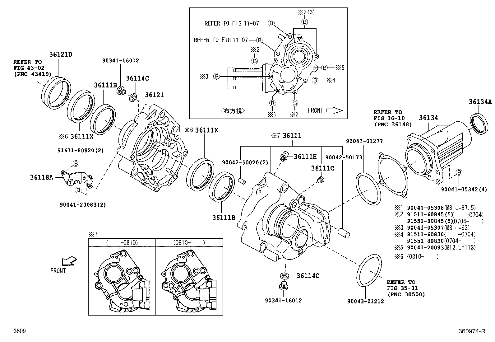 36134-B1010 RETAINER, OUTPUT SHAFT BEARING, FRONT product image