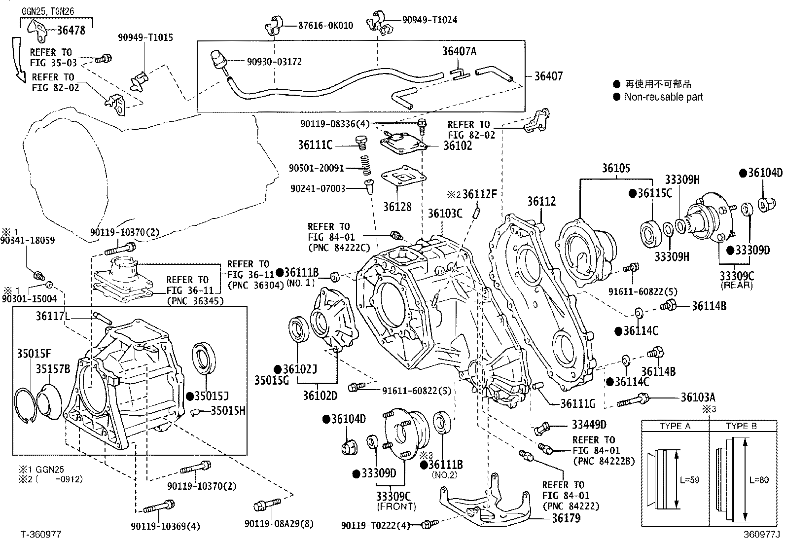 Toyota 33124-0K010 PIPE, OIL RECEIVER(FOR TRANSFER)