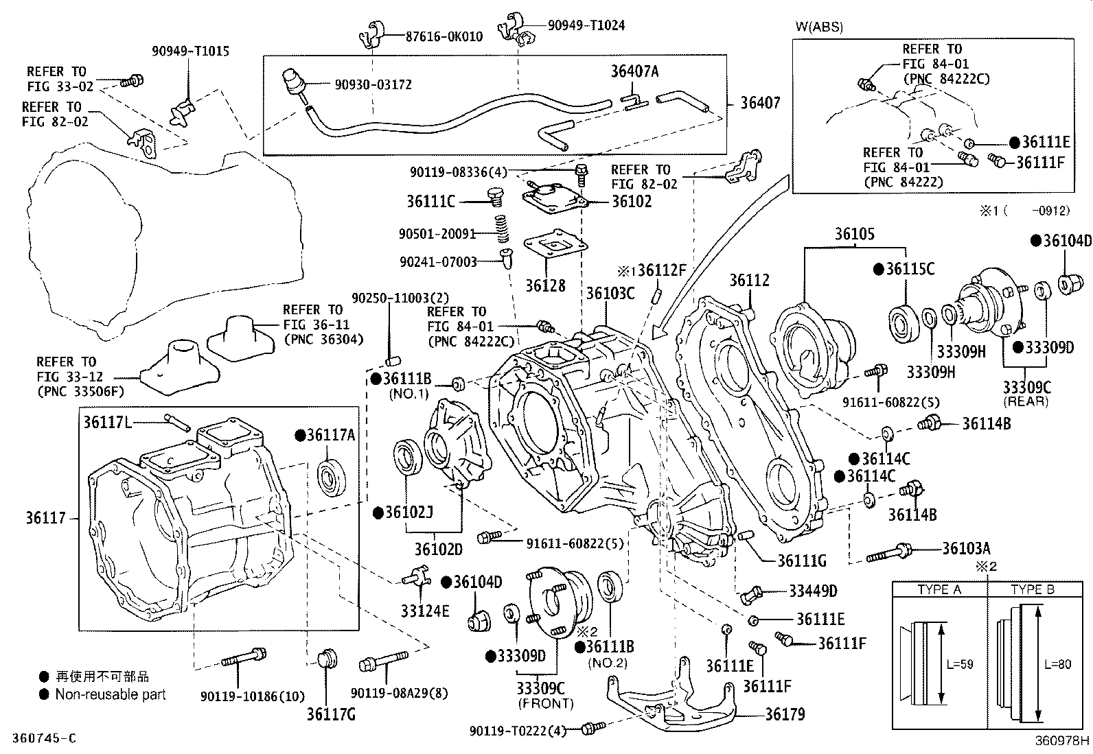 Thumbnail 2 for 33124-0K010