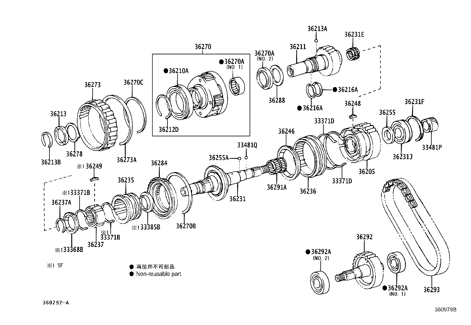 36201-71030 SHAFT, TRANSFER INPUT product image