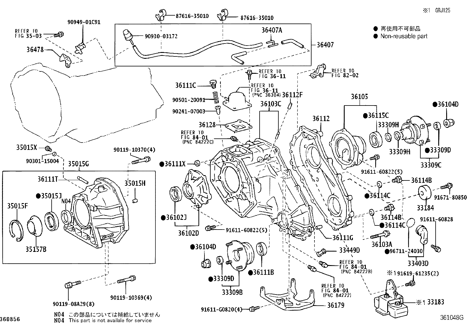 33102-60121 ADAPTER, TRANSFER product image