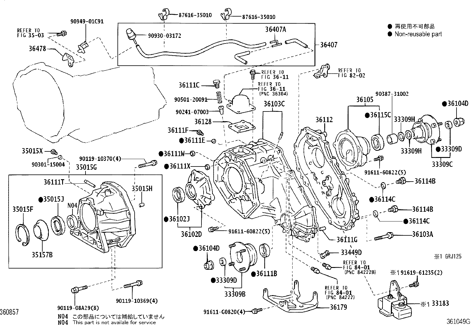 33102-60121 ADAPTER, TRANSFER product image