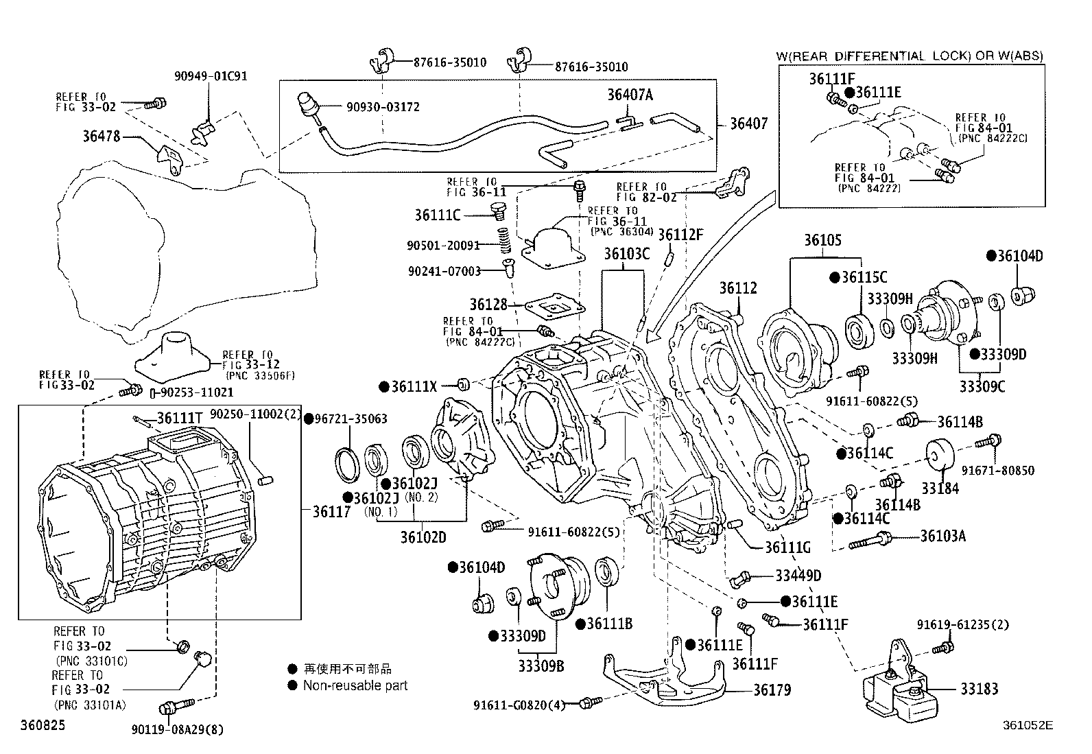 33102-35060 ADAPTER, TRANSFER product image