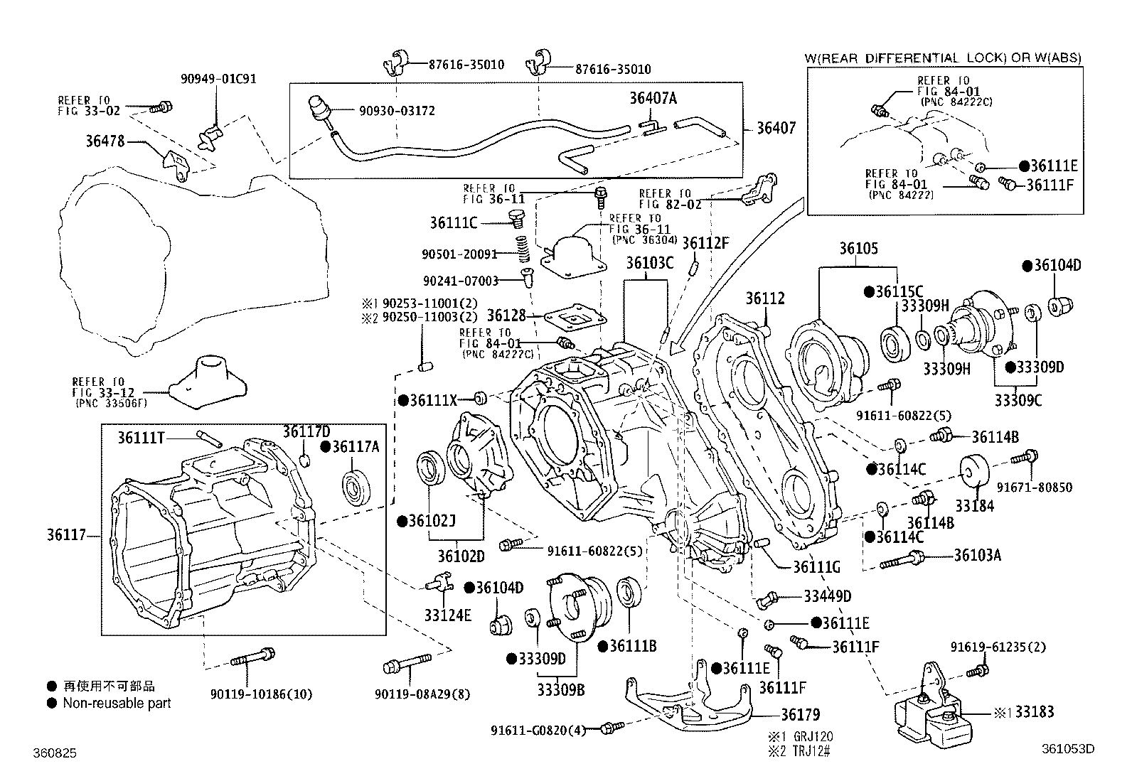 33102-35060 ADAPTER, TRANSFER product image