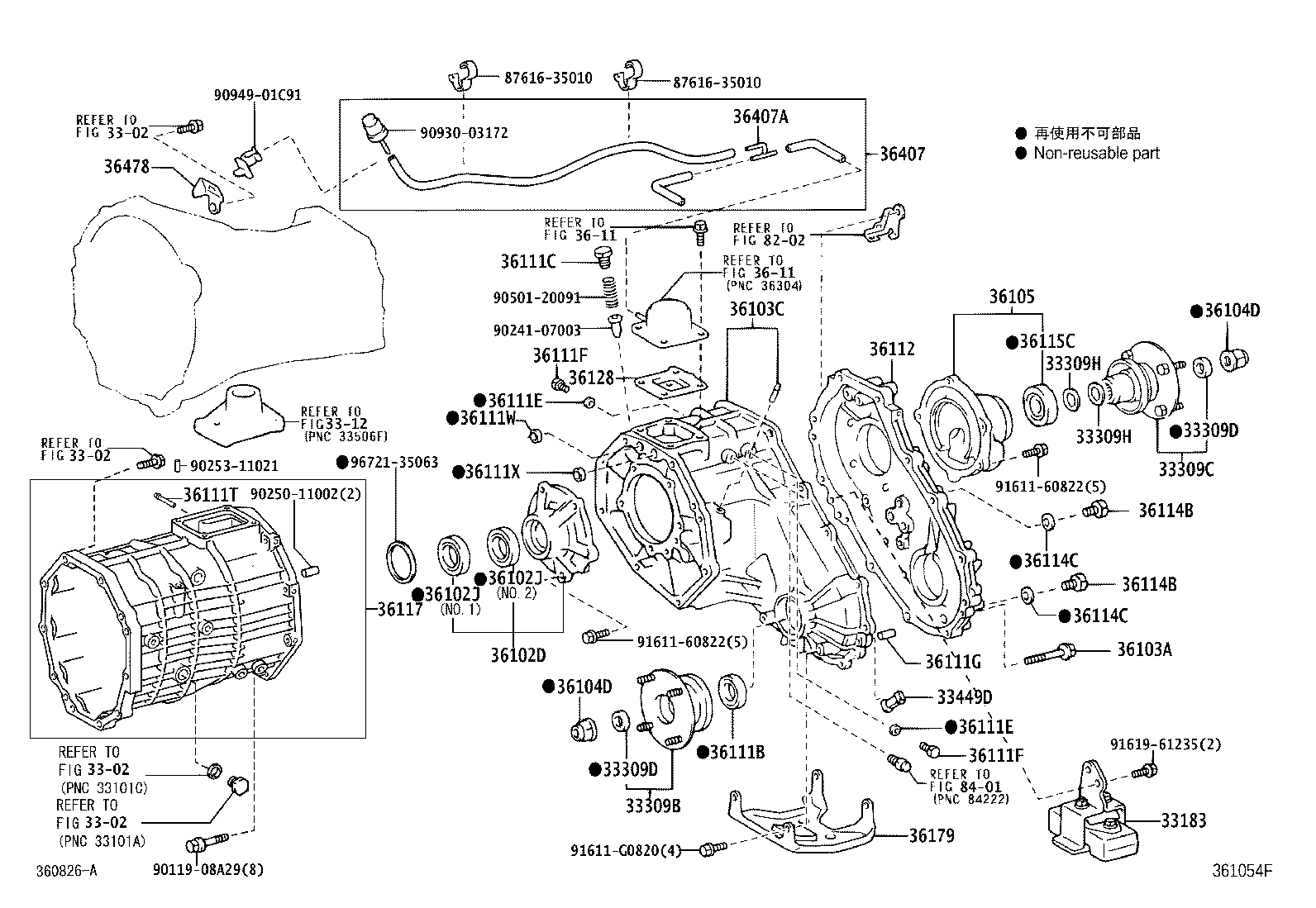 33102-35060 ADAPTER, TRANSFER product image