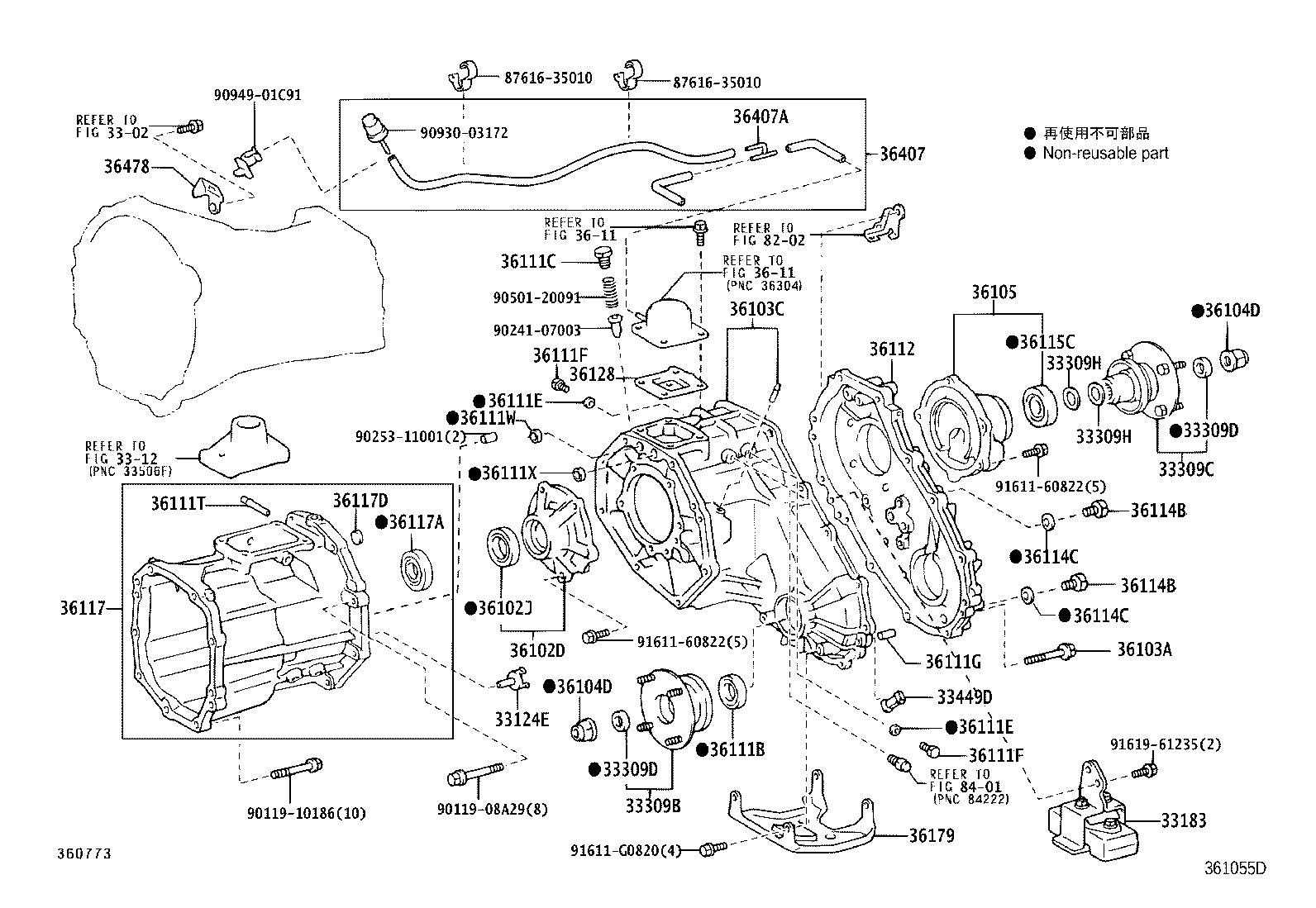 33102-35060 ADAPTER, TRANSFER product image