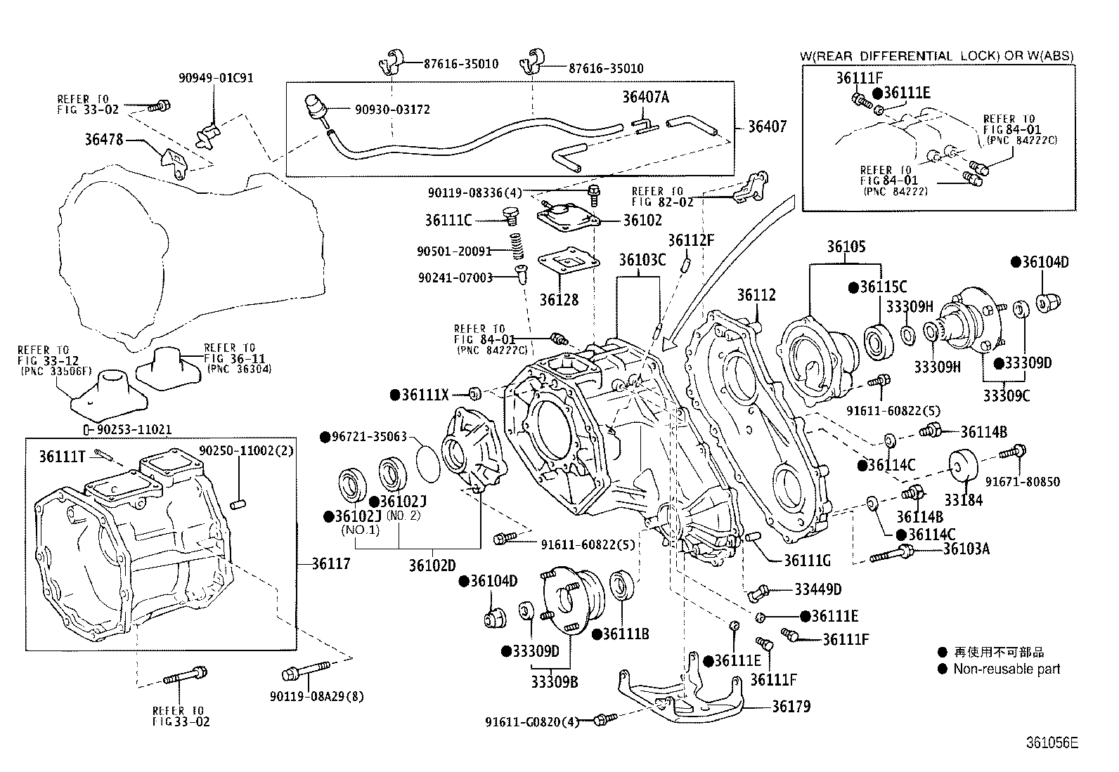 33102-60121 ADAPTER, TRANSFER product image