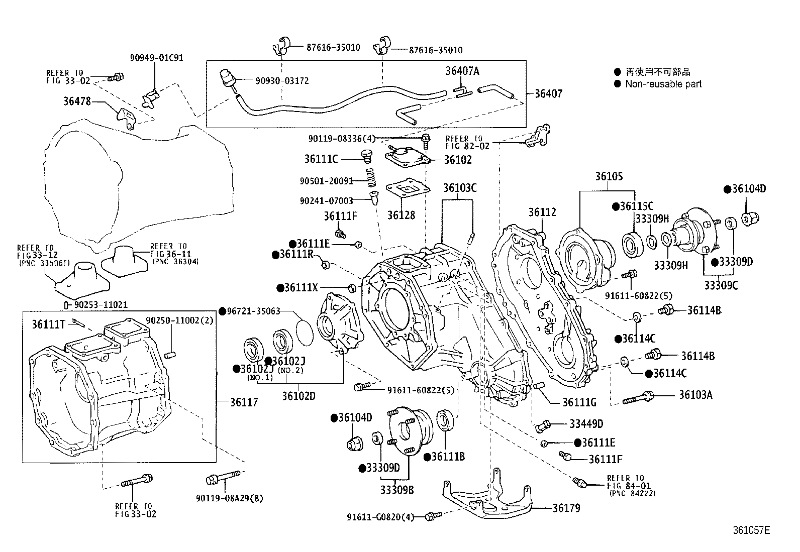 33102-60121 ADAPTER, TRANSFER product image