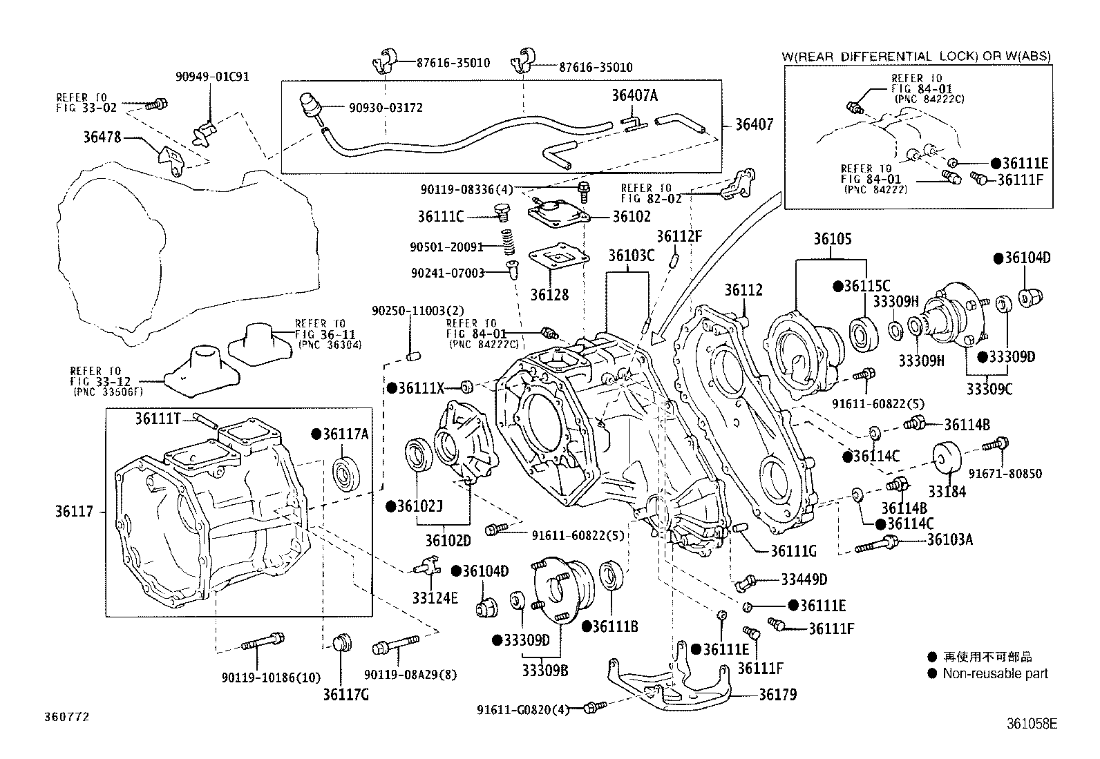 33102-60121 ADAPTER, TRANSFER product image