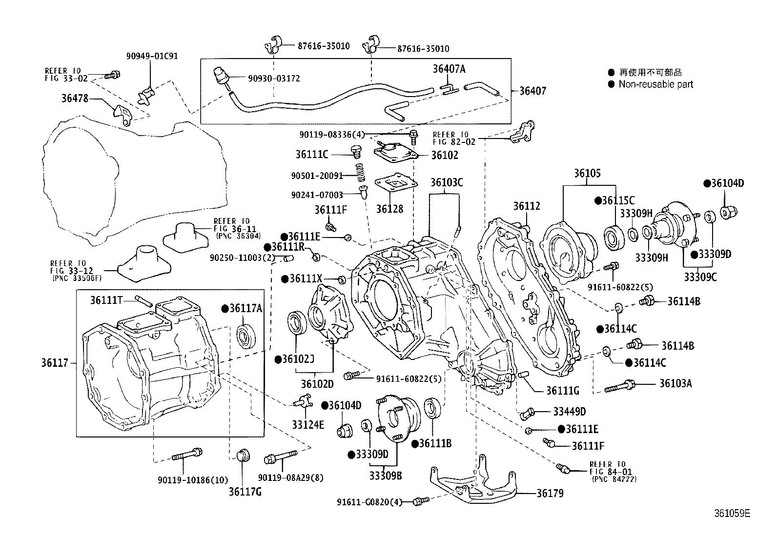 33102-60121 ADAPTER, TRANSFER product image