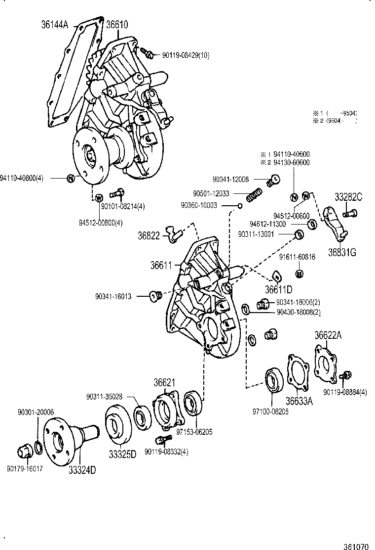 36723-60060 SHAFT, POWER TAKE-OFF OUTPUT, NO.1 product image