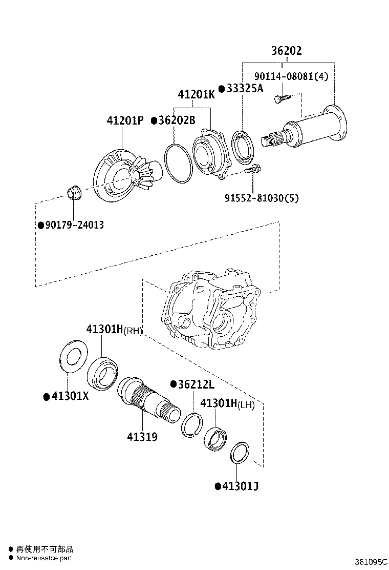 41201-52010 GEAR KIT, TRANSFER product image