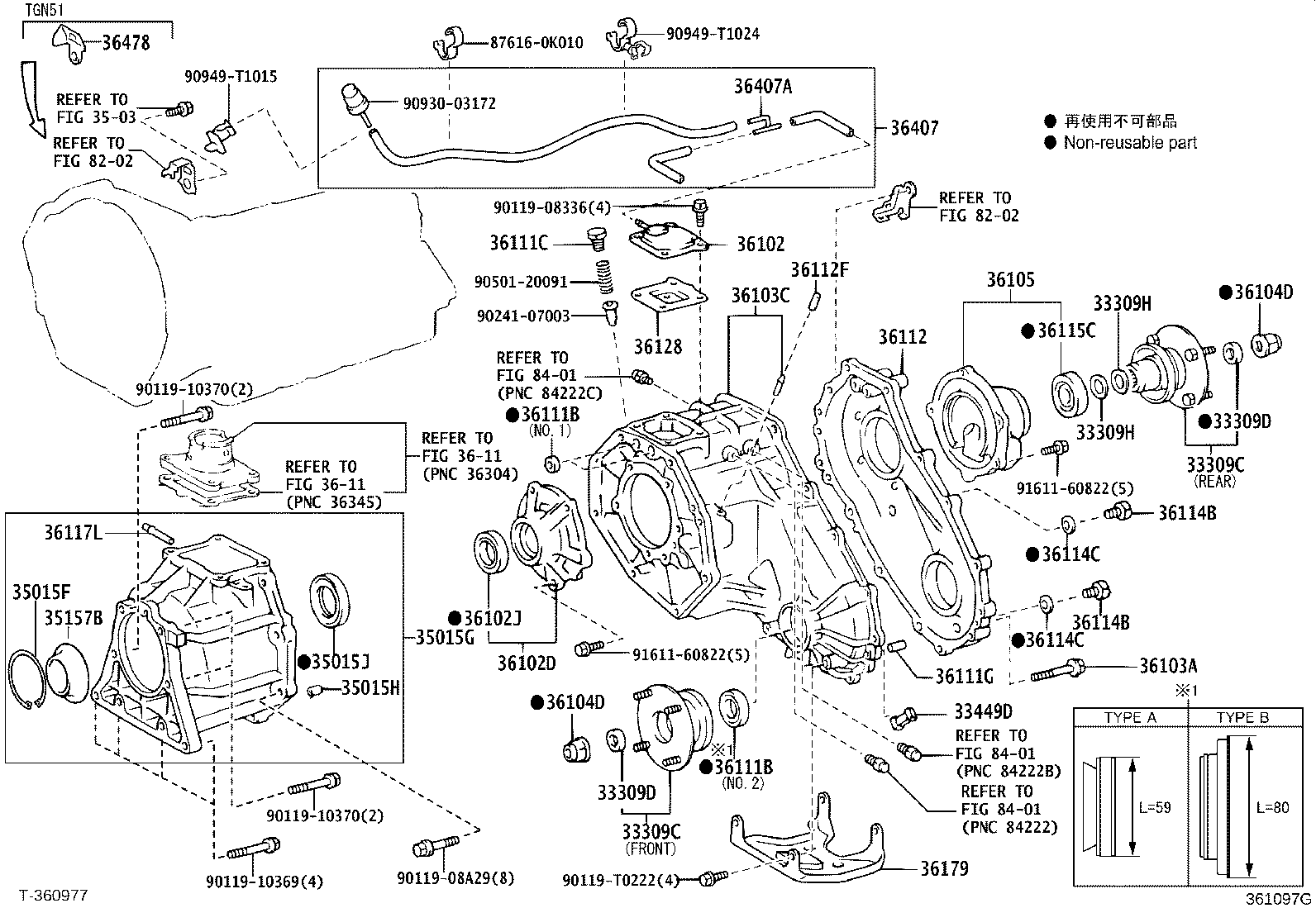 36107-71010 ADAPTER, TRANSFER product image