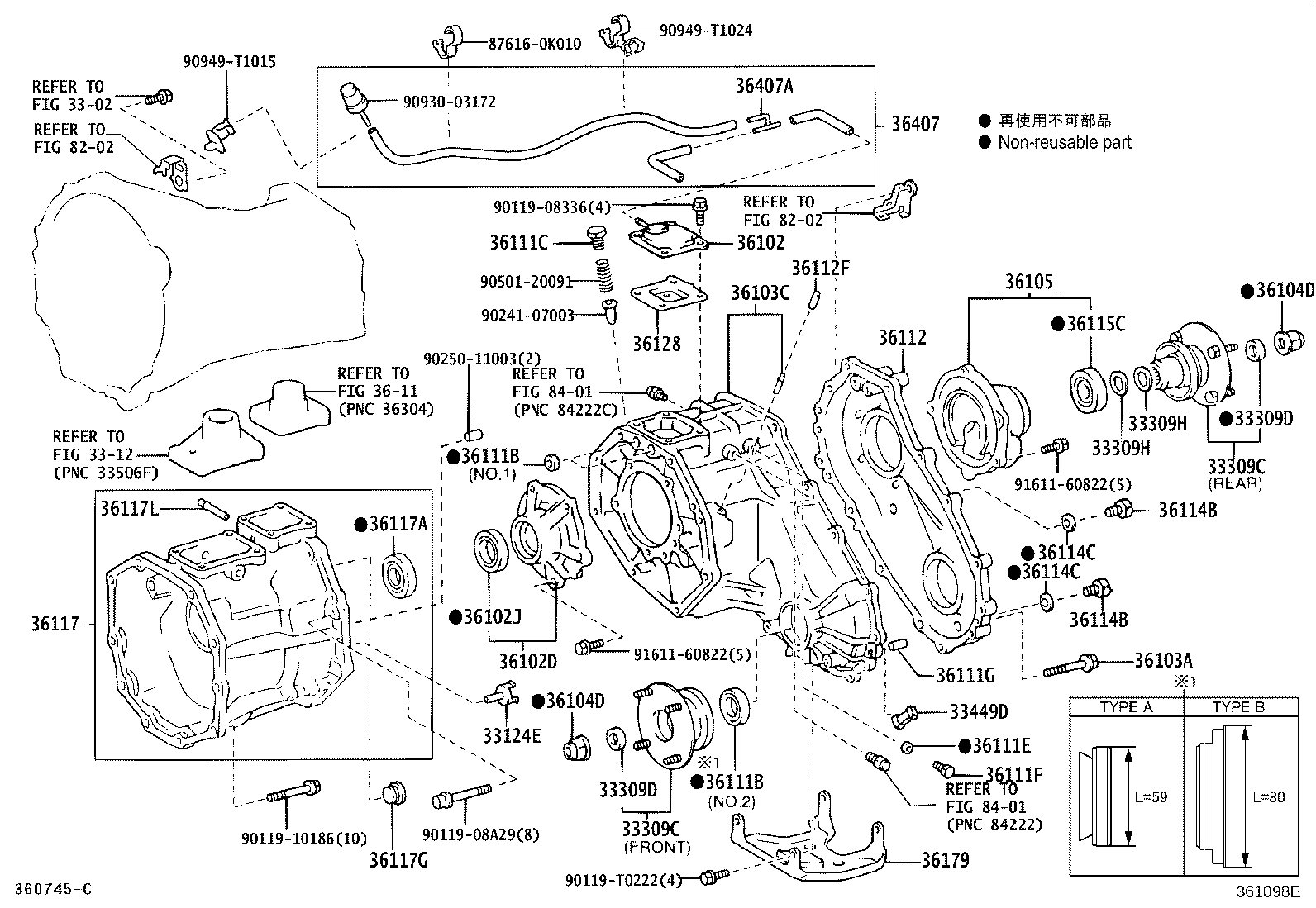 36107-71010 ADAPTER, TRANSFER product image