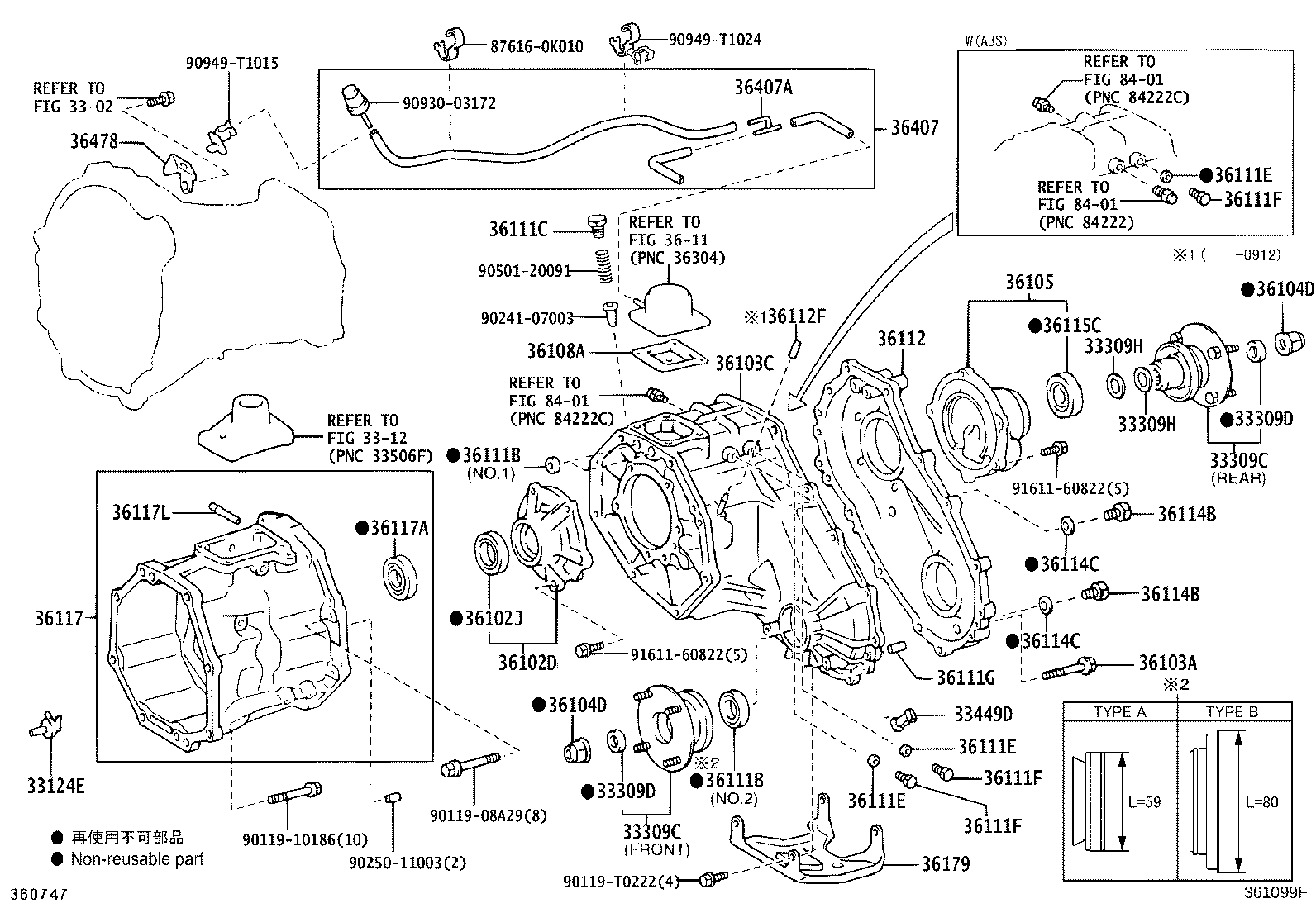 Thumbnail 3 for 33124-0K010