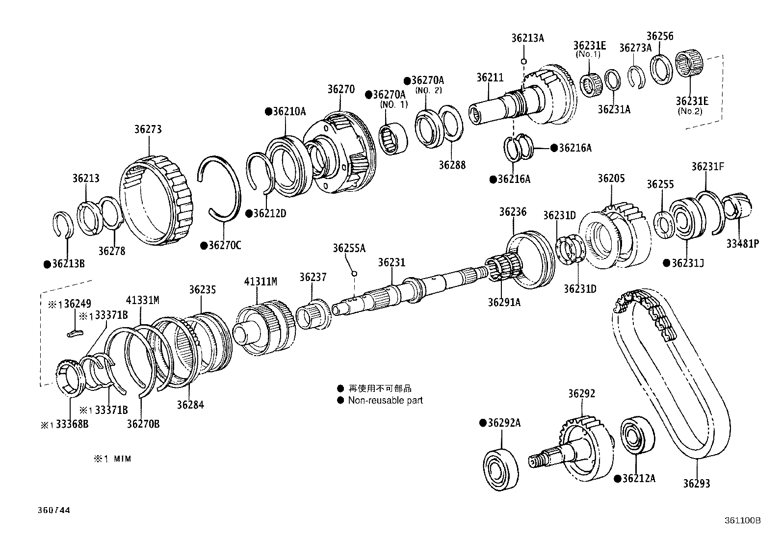 33481-60150 GEAR, SPEEDOMETER DRIVE (FOR TRANSFER) product image