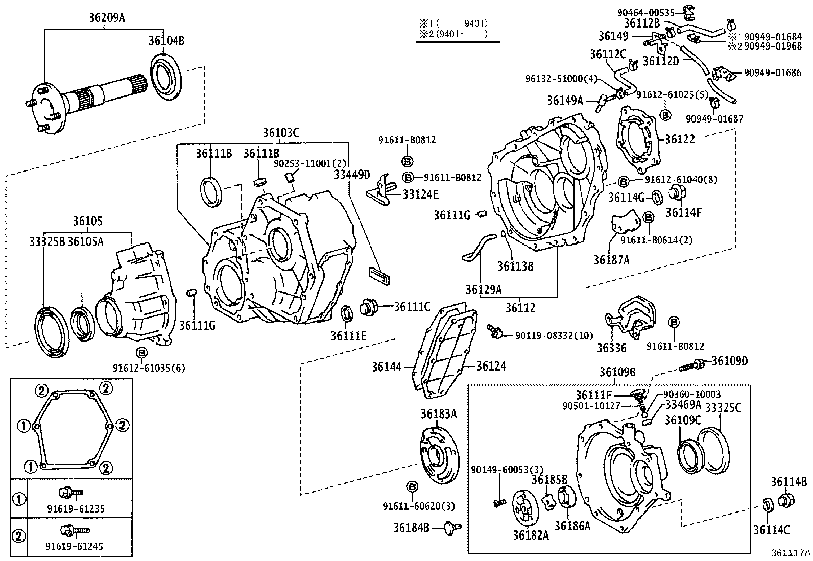36109-60040 HOUSING SUB-ASSY, TRANSFER EXTENSION, REAR product image