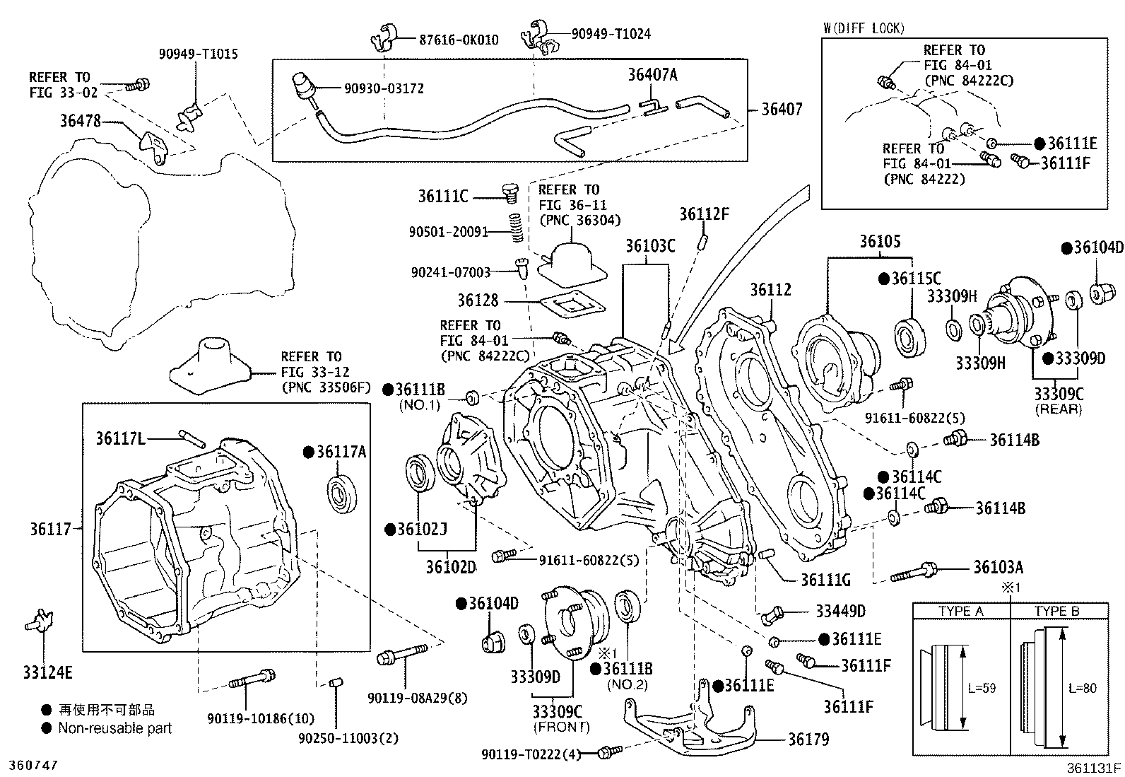 36107-71010 ADAPTER, TRANSFER product image