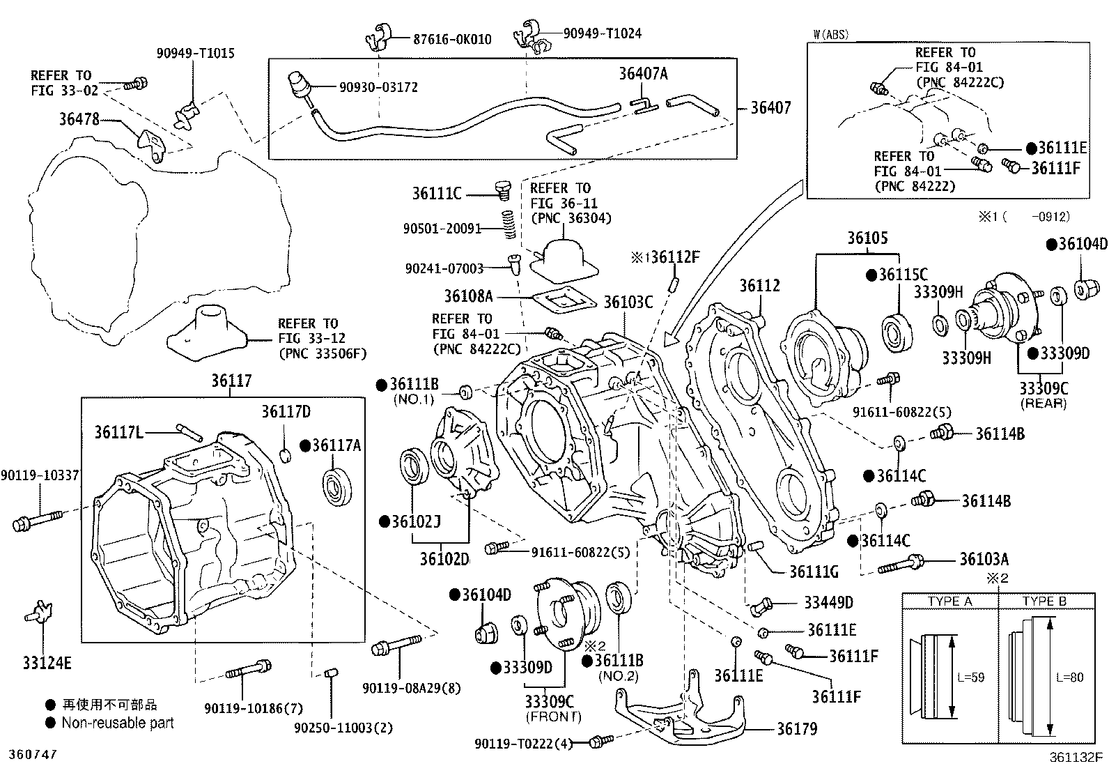 Thumbnail 4 for 33124-0K010