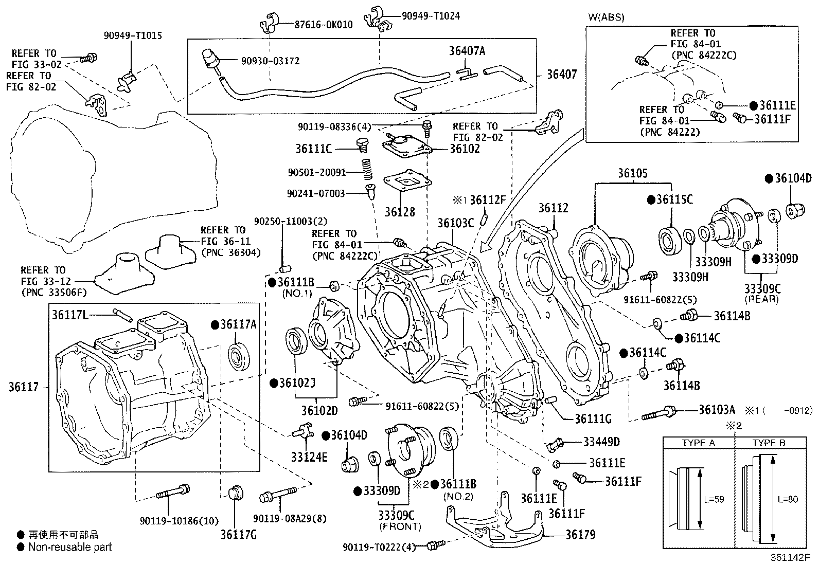 33309-35110 FLANGE SUB-ASSY, OUTPUT SHAFT COMPANION product image
