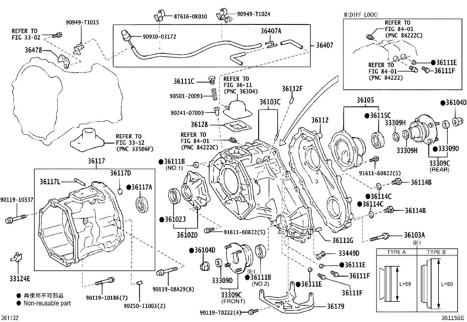 36107-71010 ADAPTER, TRANSFER product image