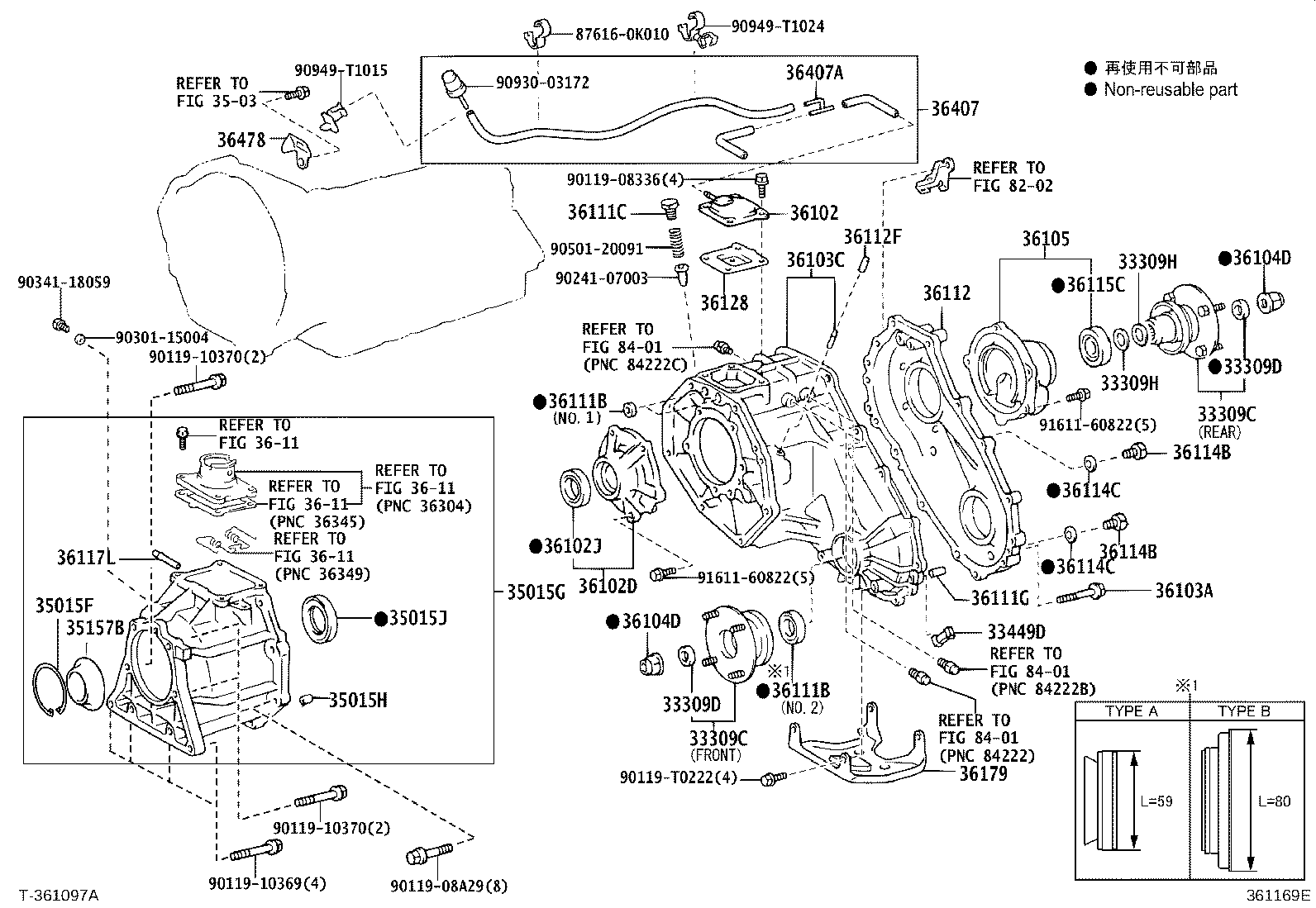 36107-71010 ADAPTER, TRANSFER product image