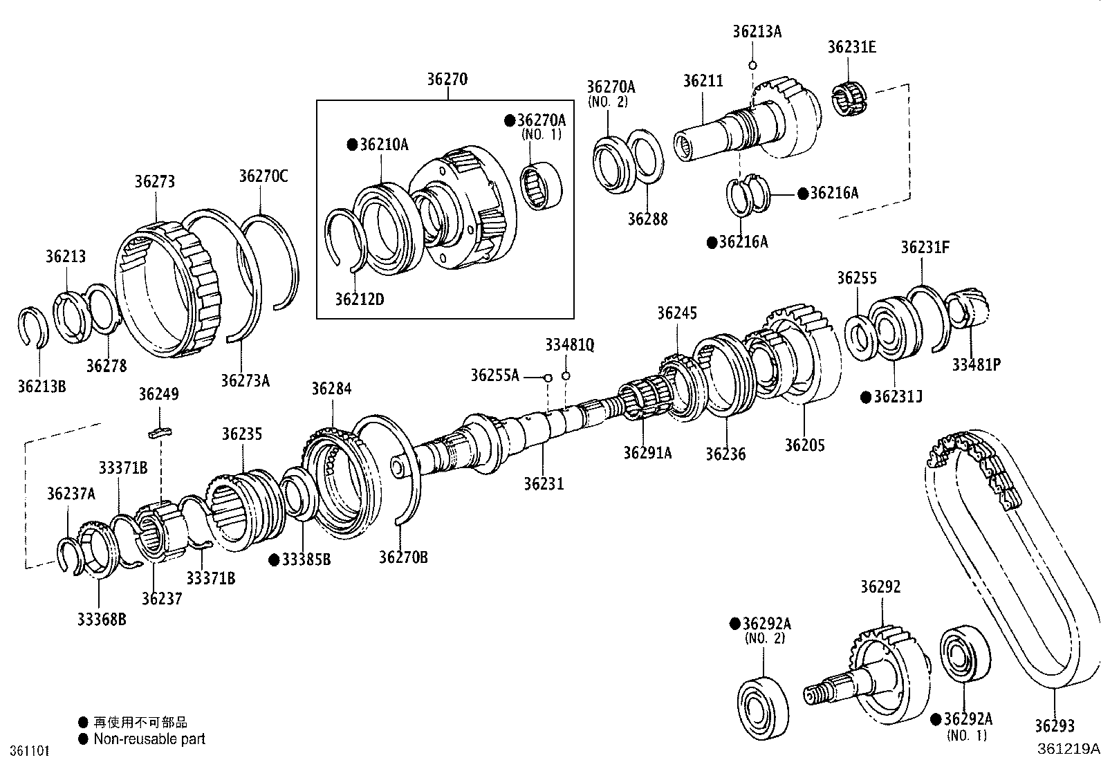 36202-71010 SHAFT, TRANSFER OUTPUT, REAR product image