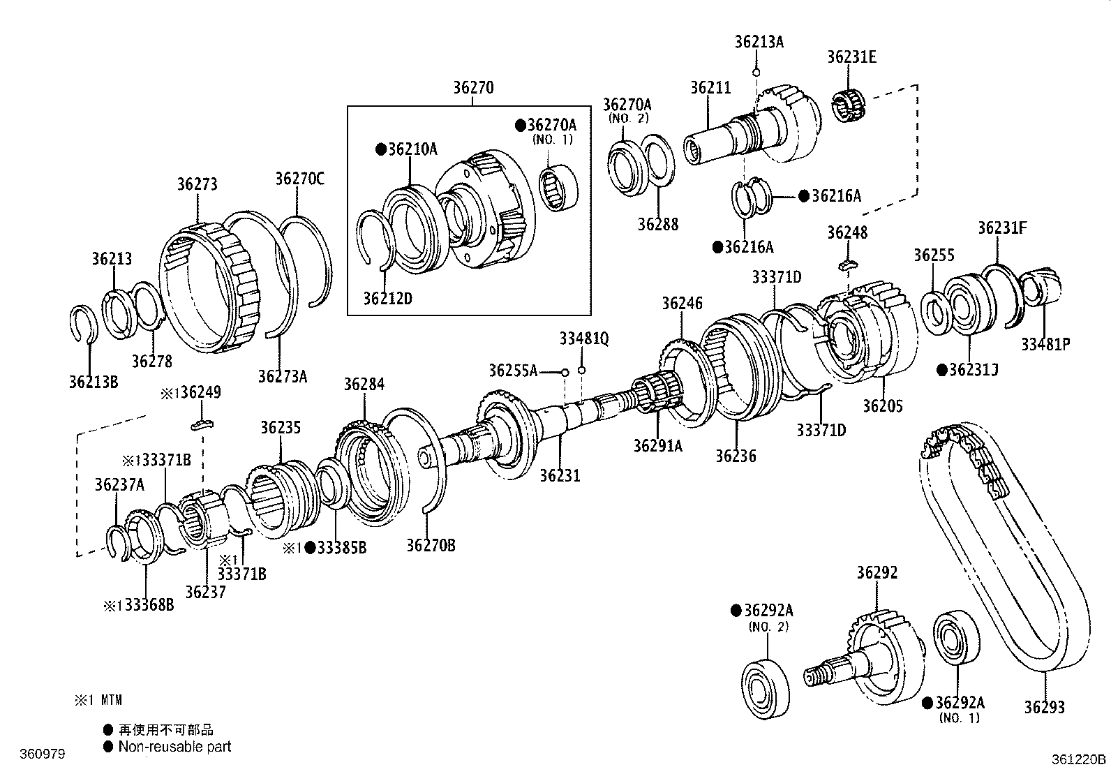 36202-71010 SHAFT, TRANSFER OUTPUT, REAR product image