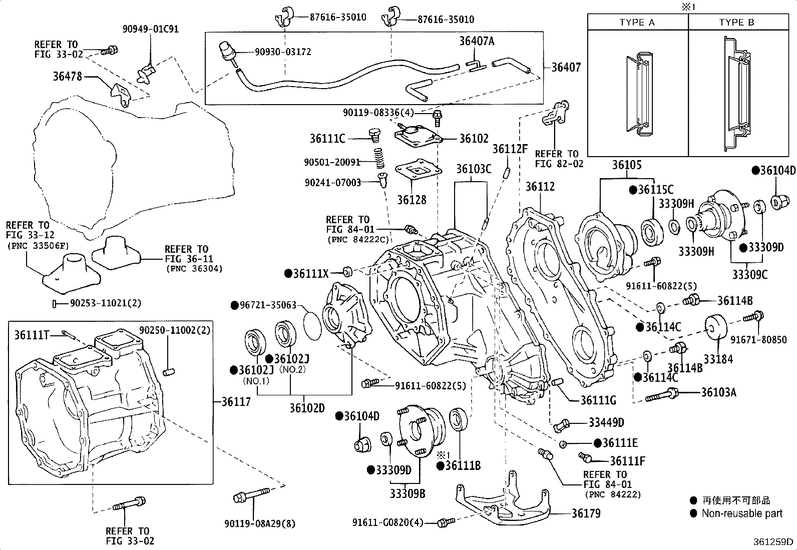 33102-35060 ADAPTER, TRANSFER product image