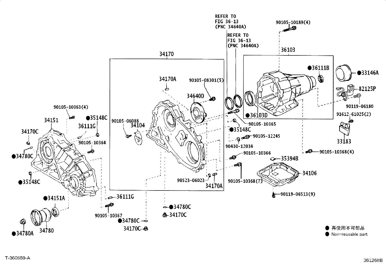 36101-22010 CASE SUB-ASSY, TRANSFER product image