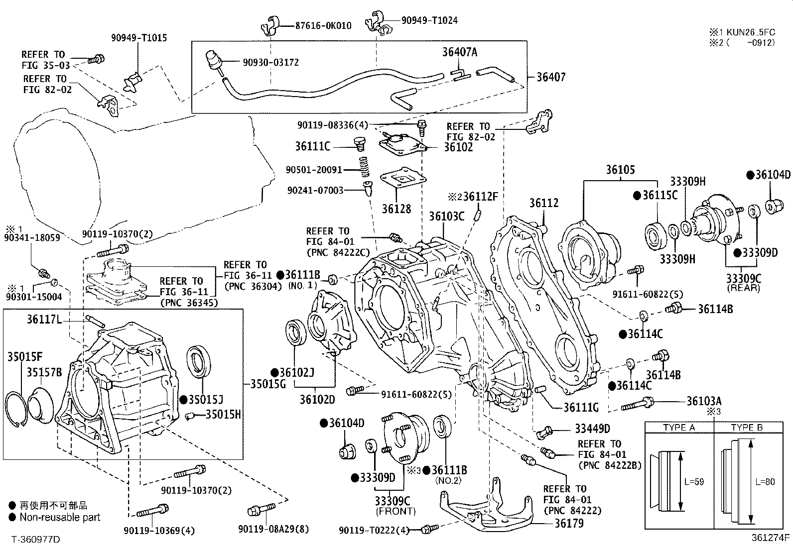 33309-35110 FLANGE SUB-ASSY, OUTPUT SHAFT COMPANION product image