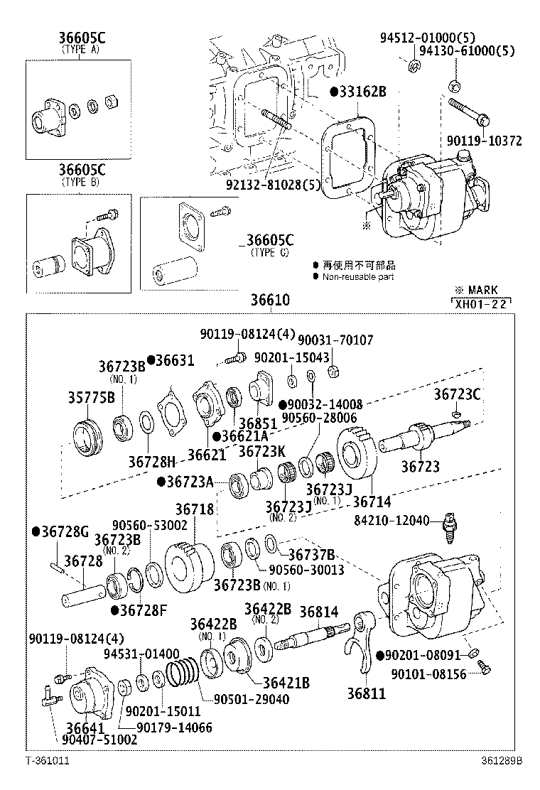 36610-37460 POWER TAKE-OFF ASSY product image