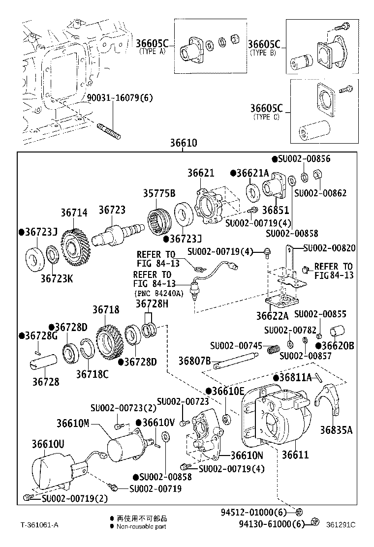 36610-37460 POWER TAKE-OFF ASSY product image