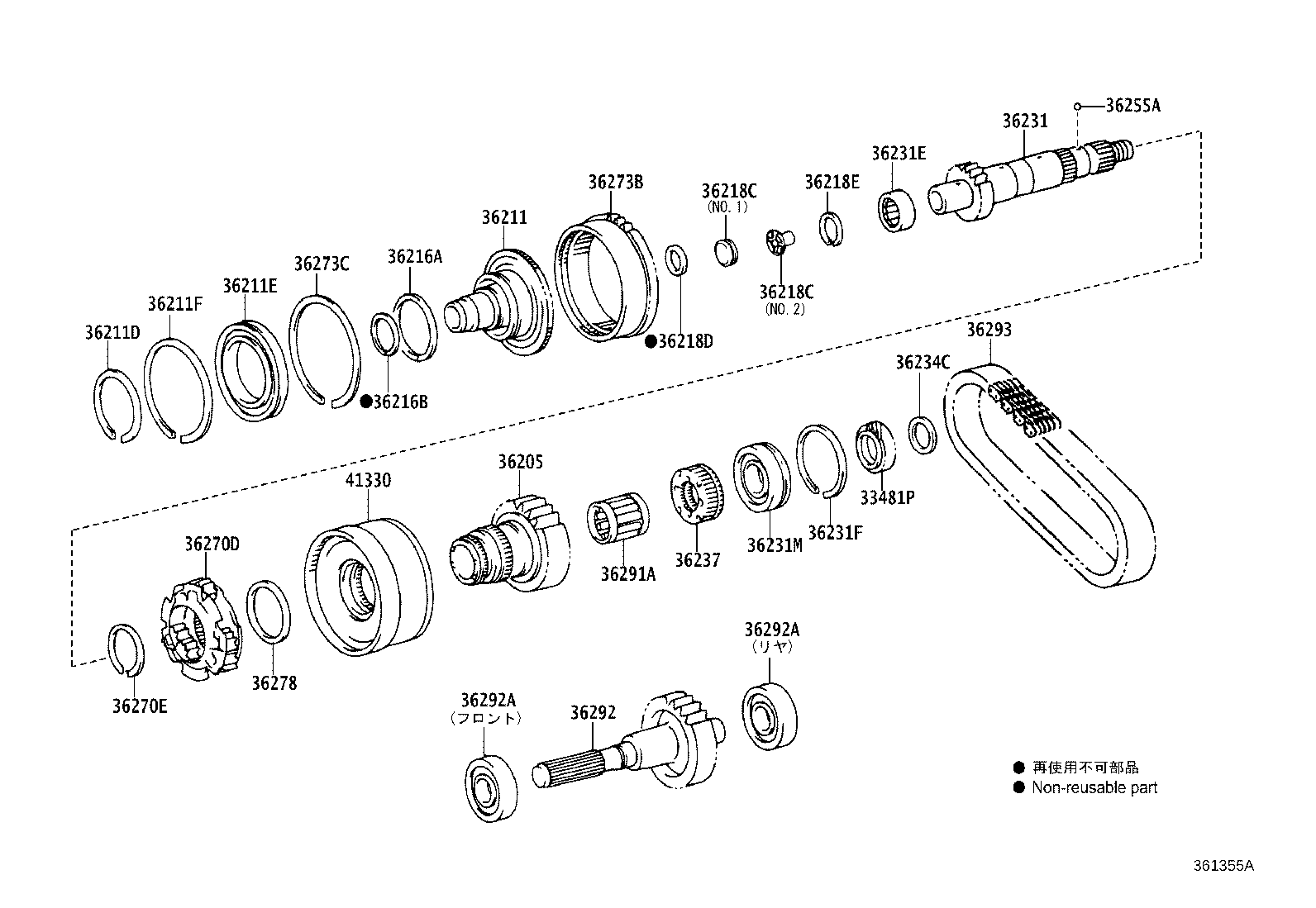 33481-25090 GEAR, SPEEDOMETER DRIVE (FOR TRANSFER) product image