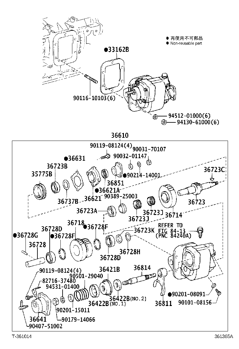 36610-37460 POWER TAKE-OFF ASSY product image
