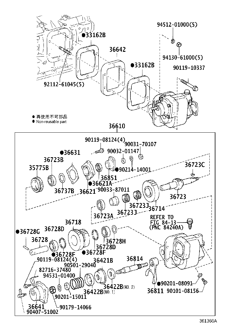 36610-37460 POWER TAKE-OFF ASSY product image