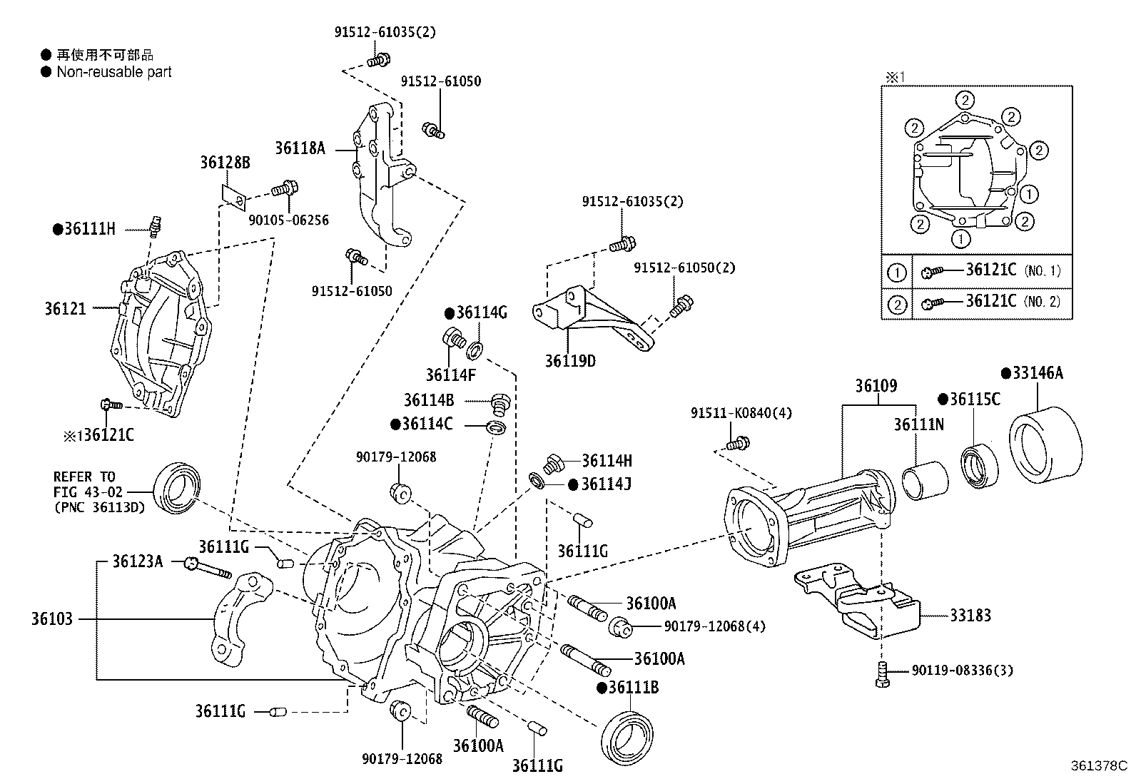 36119-28030 PLATE, TRANSFER STIFFENER, CENTER product image