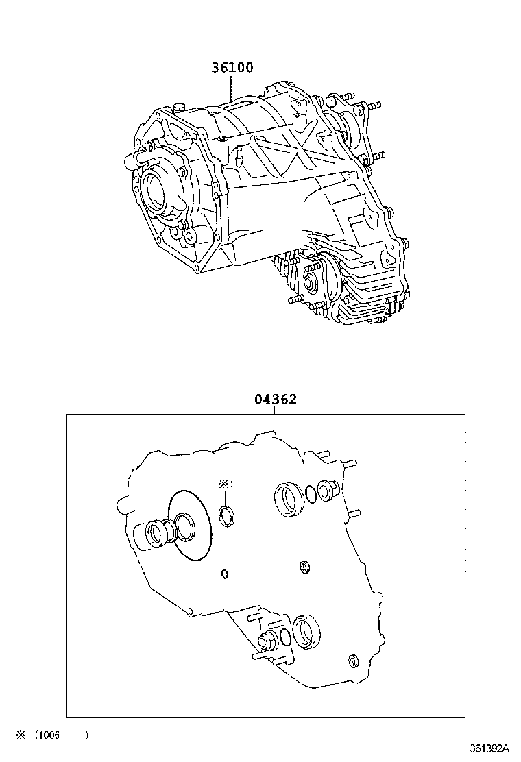 04362-60871 GASKET KIT, TRANSFER OVERHAUL product image