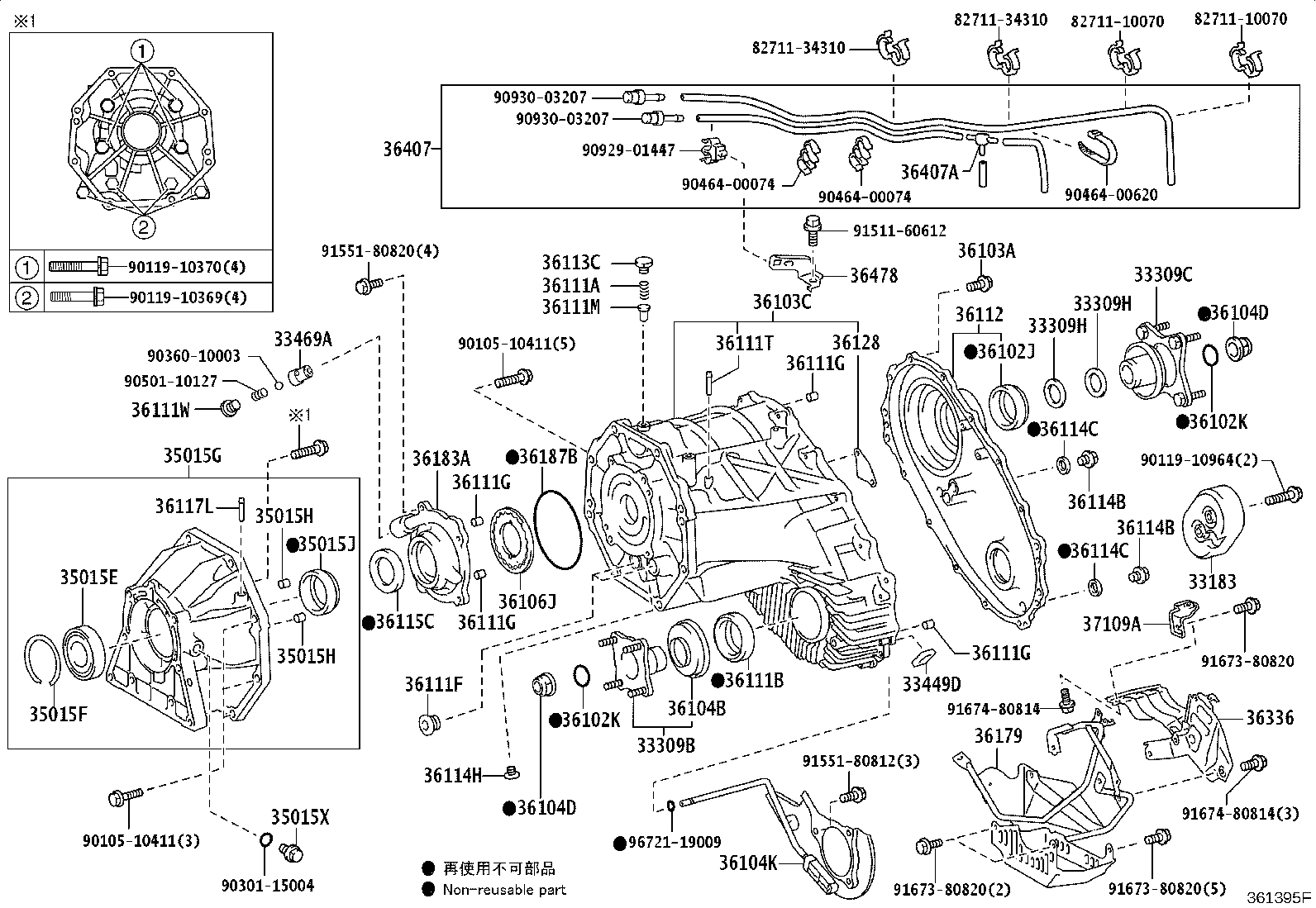 33309-34020 FLANGE SUB-ASSY, OUTPUT SHAFT COMPANION product image