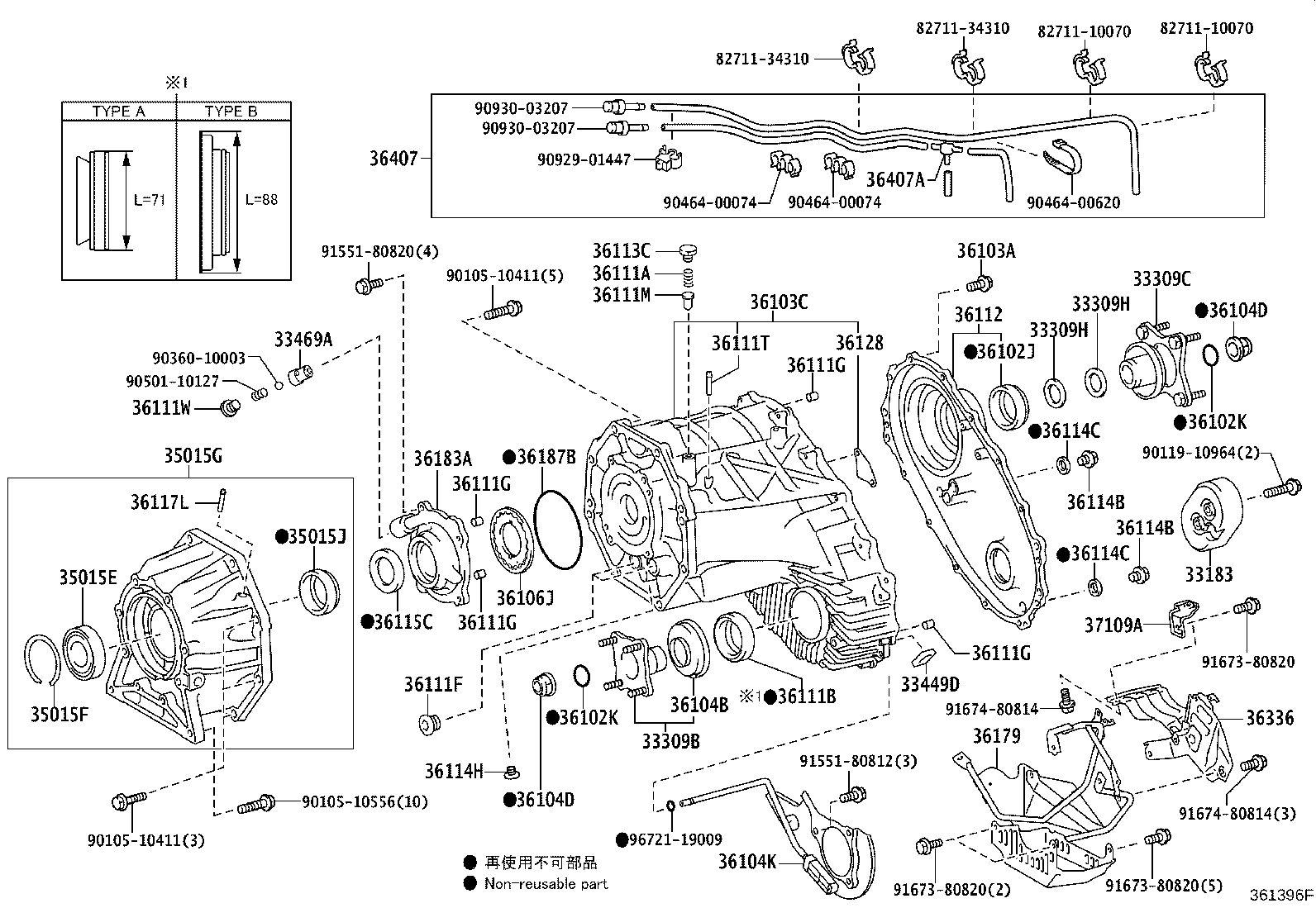 33309-34020 FLANGE SUB-ASSY, OUTPUT SHAFT COMPANION product image
