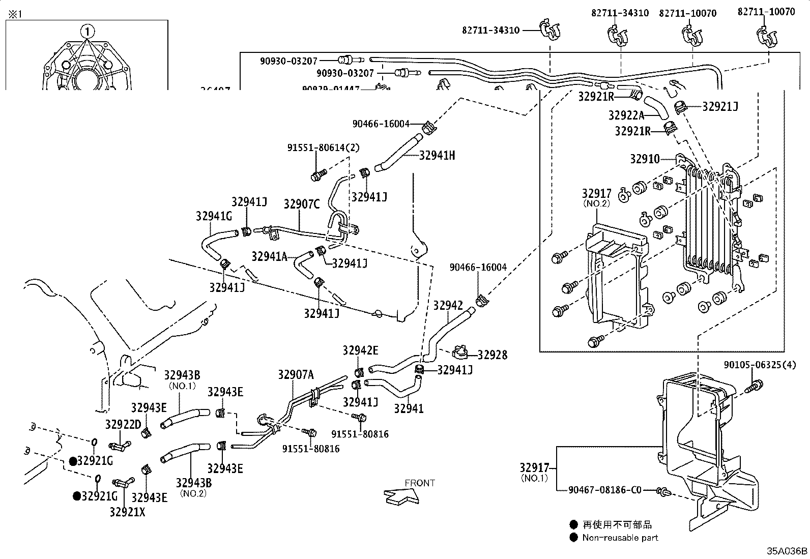 35015-60230 ADAPTER, TRANSFER, REAR product image