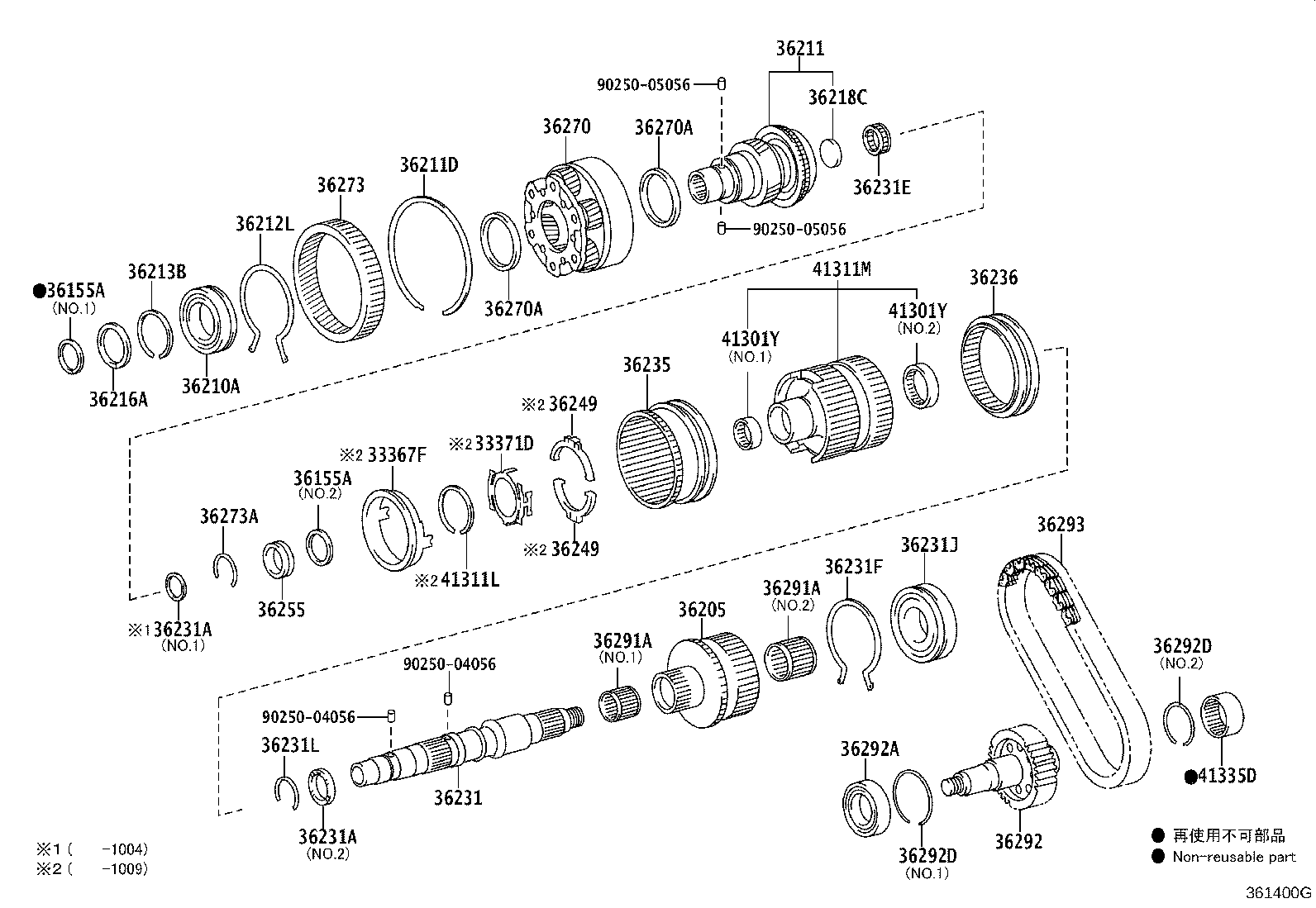 Toyota 36255-34020 SPACER, TRANSFER OUTPUT SHAFT, NO.1