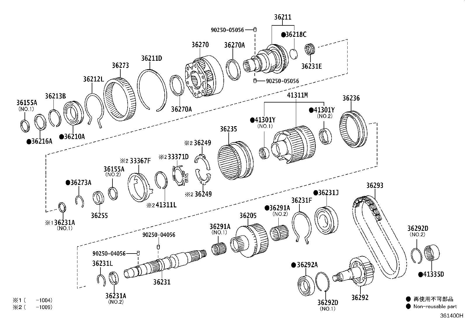 90364-42005 BEARING (FOR TRANSFER DRIVE SPROCKET) product image