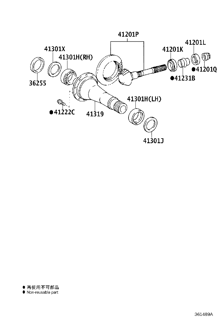 41319-33011 CASE, TRANSFER RING GEAR MOUNTING product image