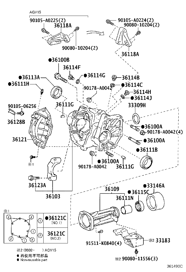 Toyota 36103-48010 CASE SUB-ASSY, TRANSFER