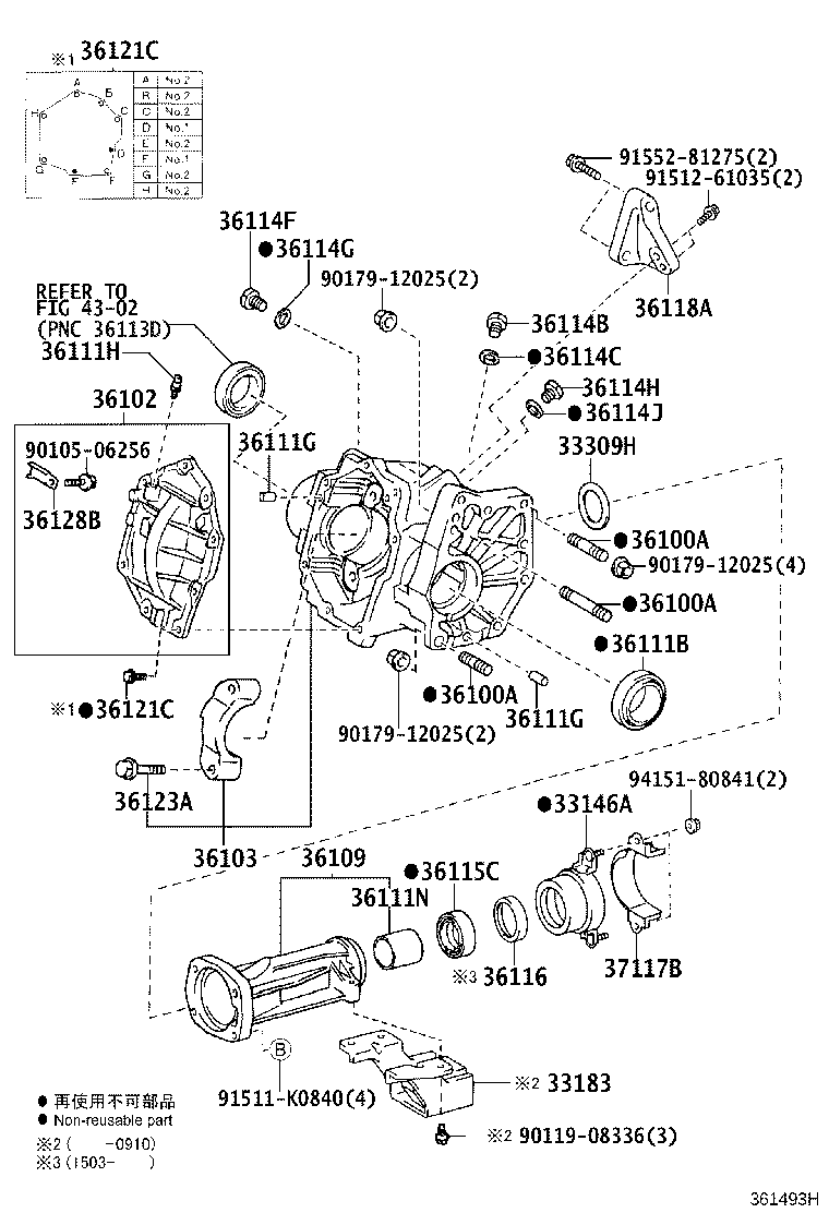 36275-33010 WASHER, TRANSFER OUTPUT SHAFT product image