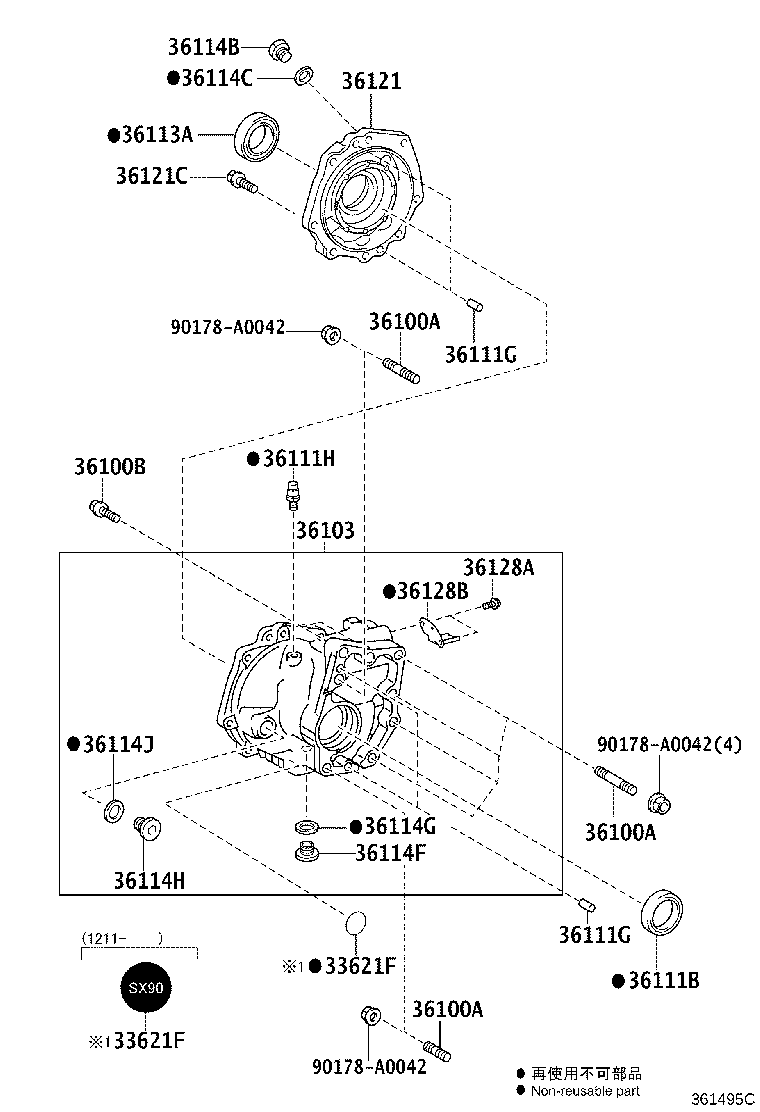 Toyota 36103-42022 CASE SUB-ASSY, TRANSFER